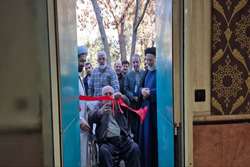 دفتر خدمات قضایی ویژه جانبازان نخاعی در آسایشگاه پارک ملت مشهد راه‌اندازی شد