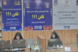 پاسخگویی مدیرکل بنیاد خراسان رضوی در مرکز سامانه سامد
