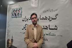 60 هزار دانشجوی شاهد و ایثارگر در کشور درحال تحصیل هستند/ 30 درصد دانشجویان ممتاز هستند