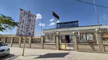 (سیزدهمین) سفر شهرستانی مدیرکل بنیاد خراسان رضوی به شهرستان بردسکن 